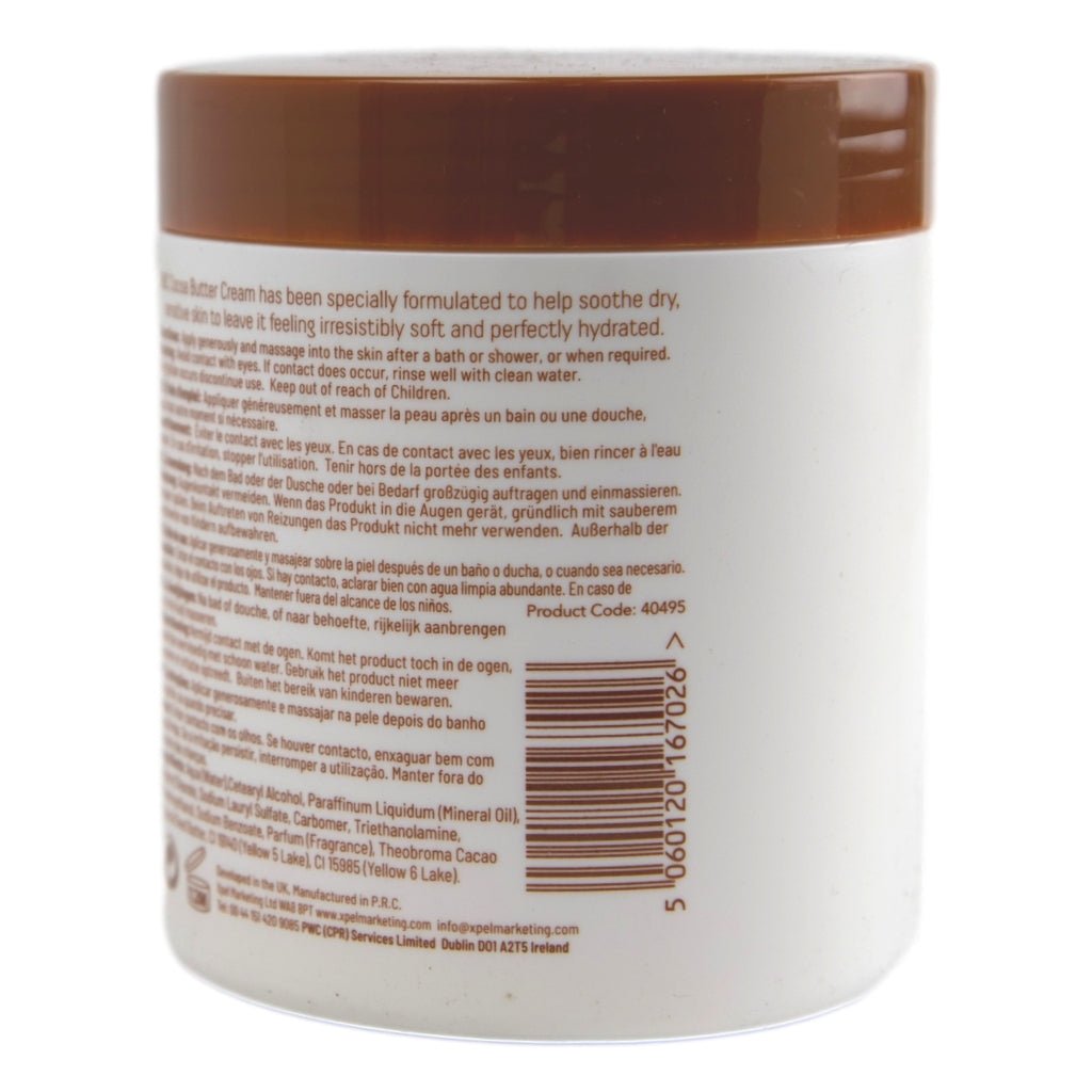 XBC Cocoa Butter Cream 500ml - Intamarque - Wholesale 5060120167026