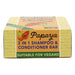 XHC Shampoo & Conditioner Bars (2in1) - Coconut, Papaya, Banana - Intamarque - Wholesale 5060120173775