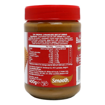 Lotus Biscoff Spread 400g