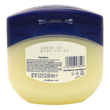 Vaseline Petroleum Jelly 450ml Aloe Fresh - Export - Intamarque - Wholesale 6281006578128