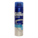 Gillette Series Shave Gel 200ml Moisturising - Intamarque - Wholesale 7702018980833