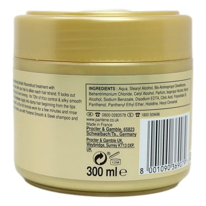 Pantene Smooth & Silky Intensive Mask 300ml