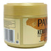 Pantene Pro V Repair & Protect Hair Mask 300ml - Intamarque - Wholesale 8001090369109