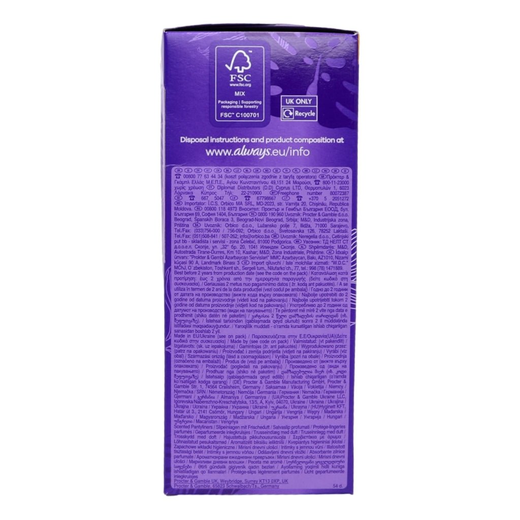 Always Dailies Liners 54ct Normal Unscented - Intamarque - Wholesale 8006540692356