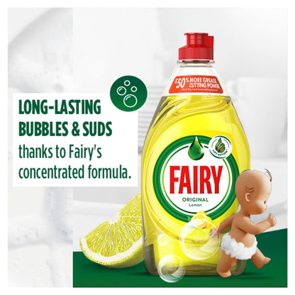 Fairy Washing Up Liquid 1015ml Lemon