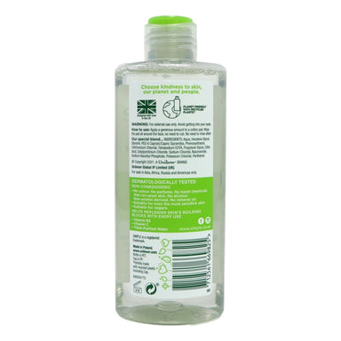 Simple Export Kind To Skin Micellar Water 200ml - Intamarque - Wholesale 8712561669825