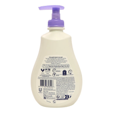 Dove Baby Head - Toe Wash Night - Intamarque - Wholesale 8717163858226