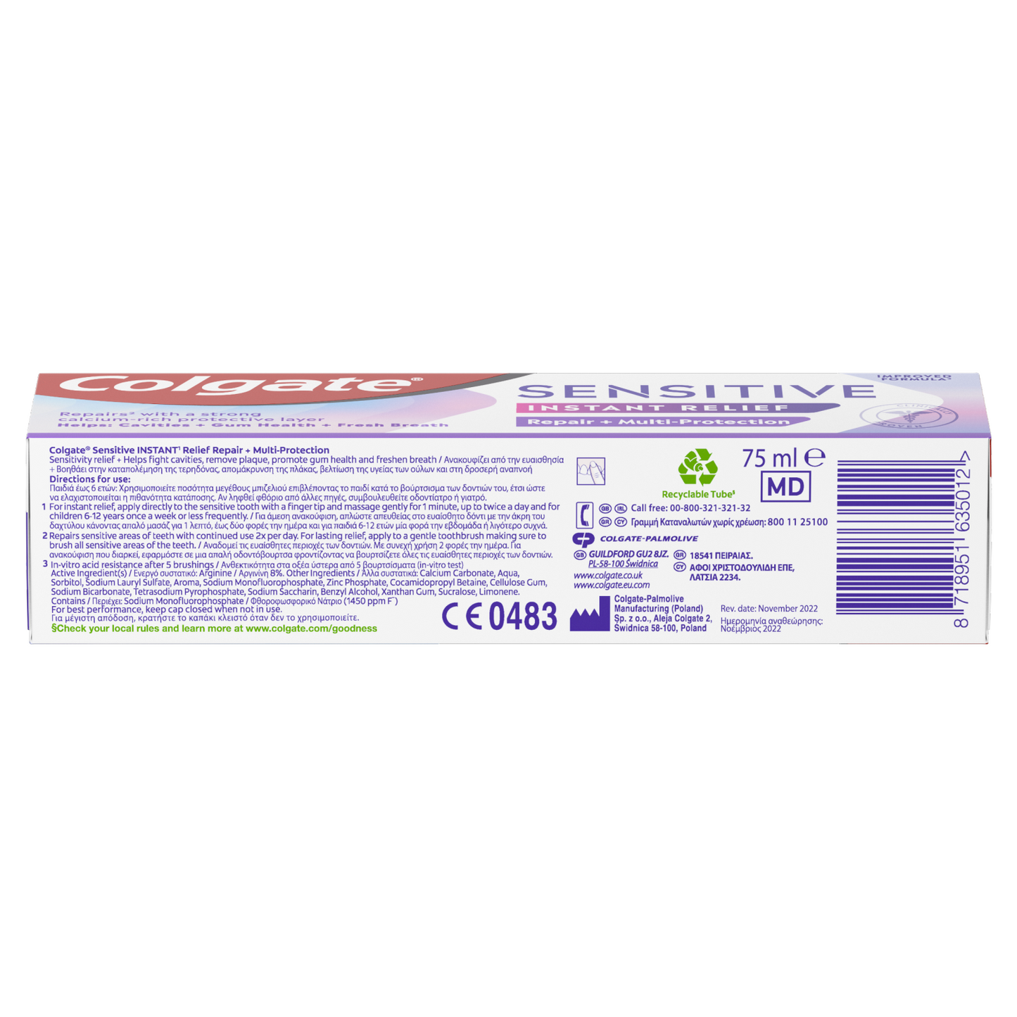 Colgate Sensitive Instant Relief Multi Protection Toothpaste 75ml