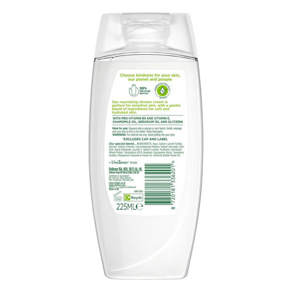 Simple Shower Gel 225ml Nourishing