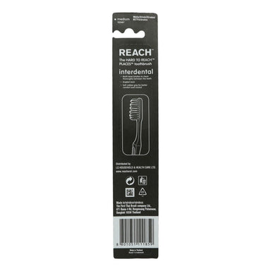 Reach Duo Toothbrush Firm - Intamarque - Wholesale 8801051111866