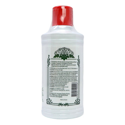 Euthymol Mouthwash 500ml Original