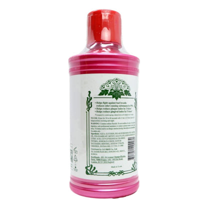 Euthymol Mouthwash 500ml Mild Mint (Non Alc)