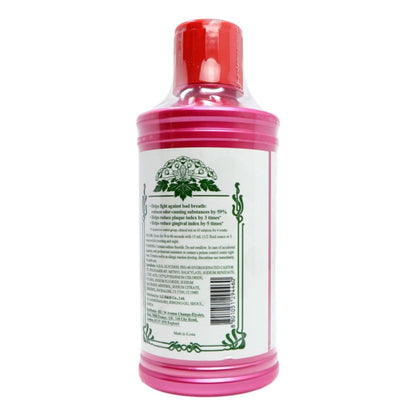 Euthymol Mouthwash 500ml Mild Mint (Non Alc)