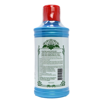 Euthymol Mouthwash 500ml Icy Mint (Non Alc)