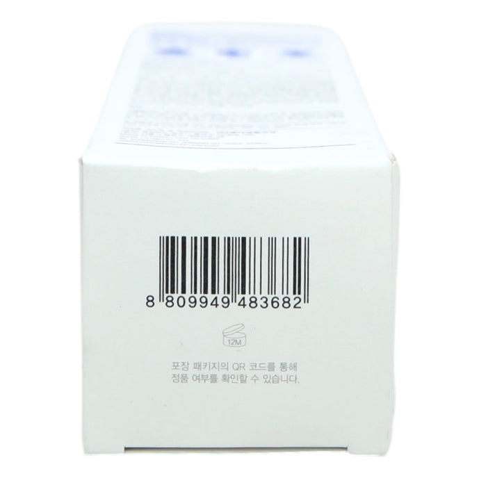 Dr. Belmeur Korean Skincare 120ml Facial Moisturizer (EU, Africa & GCC)