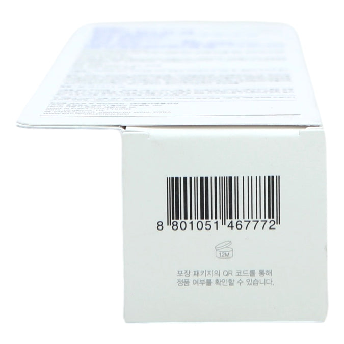 Dr. Belmeur Korean Skincare 80ml Balancing Water Cream (EU, Africa & GCC)