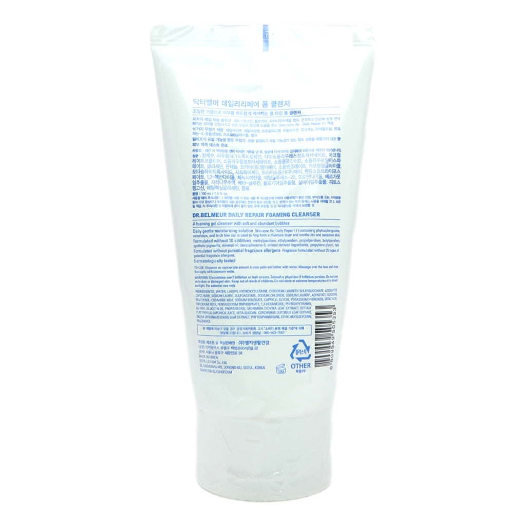 Dr. Belmeur Korean Skincare 150ml Foam Cleanser (EU, Africa & GCC)