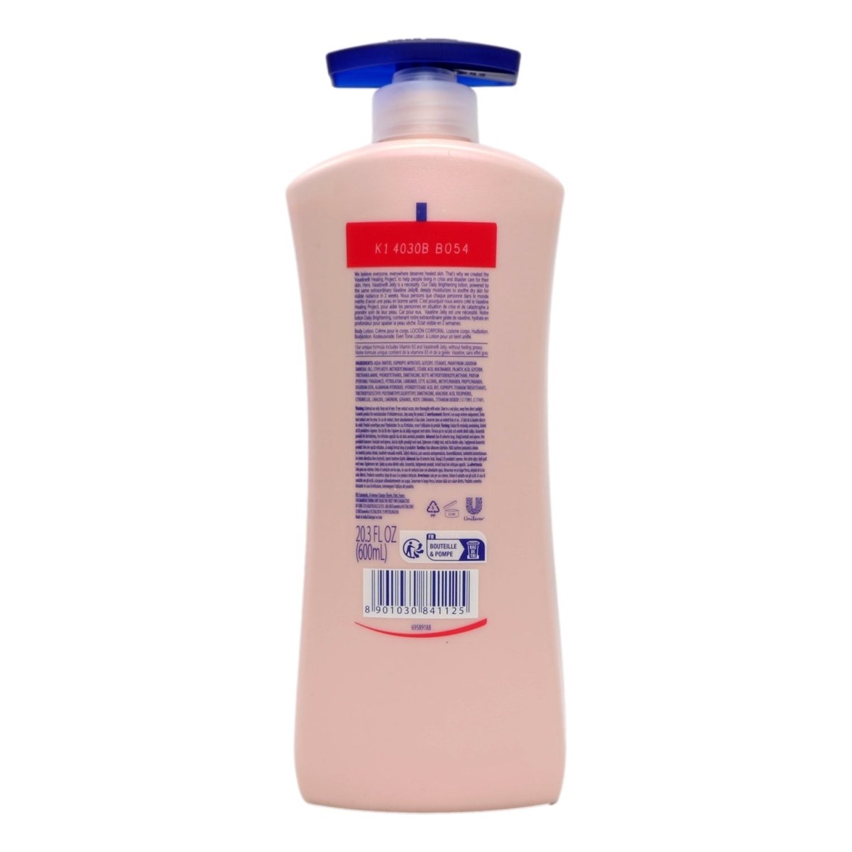 Vaseline Lotion 600ml Daily Brighten