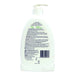 Qv Gentle Wash 500ml - Intamarque - Wholesale 9314839020797