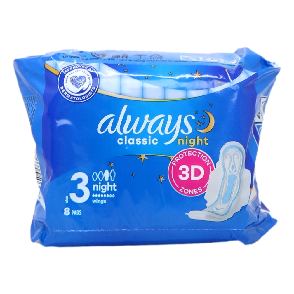 Buy Always Maxi Classic Night 8s Size 3 with Wings online at Intamarque Wholesale – Trusted FMCG distributor