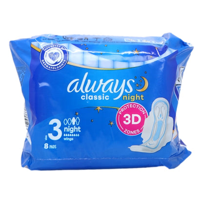 Buy Always Maxi Classic Night 8s Size 3 with Wings online at Intamarque Wholesale – Trusted FMCG distributor