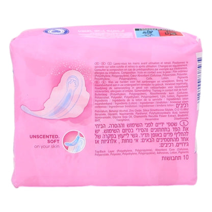 Always Sensitive 10s Night Pads