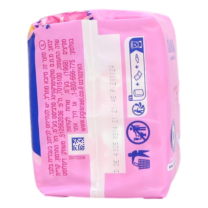 Always Sensitive 10s Night Pads