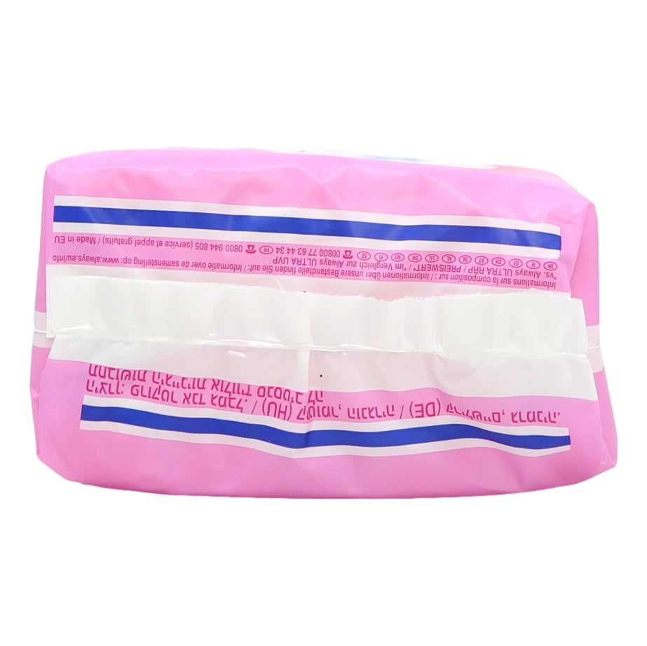 Always Sensitive 10s Night Pads