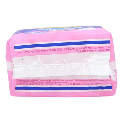 Always Sensitive 10s Night Pads