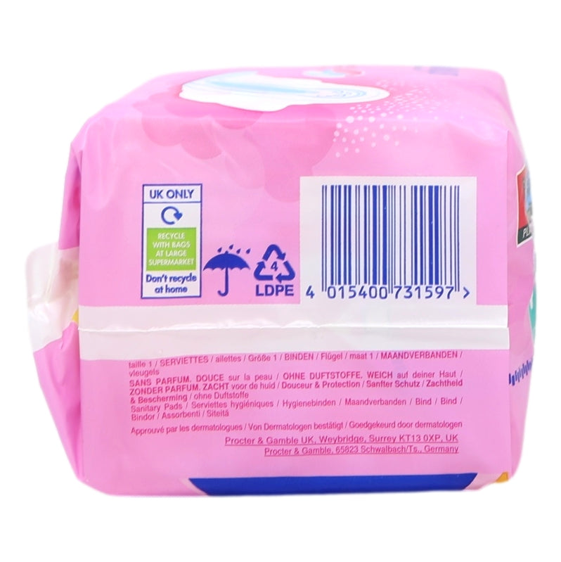 Always Sensitive Normal 14s Ultra