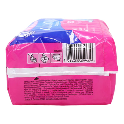 Always Maxi Classic Pads 9s Long Plus