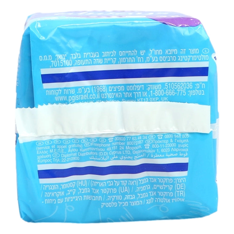 Always Ultra 11s Long Plus