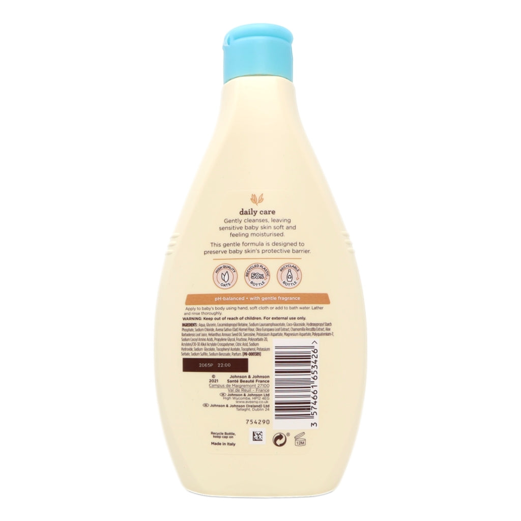 Baby lotion bottle with blue cap on a white background