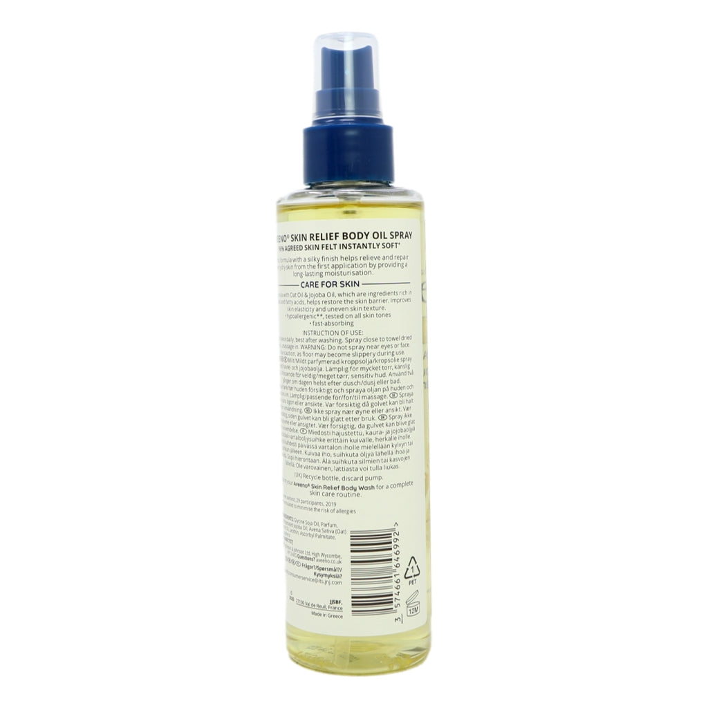 Aveeno Skin Relief Body Oil 200ml Spray