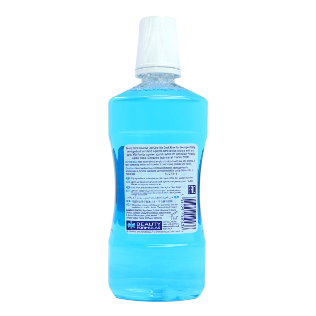 Active Kids 500ml Quick Rinse