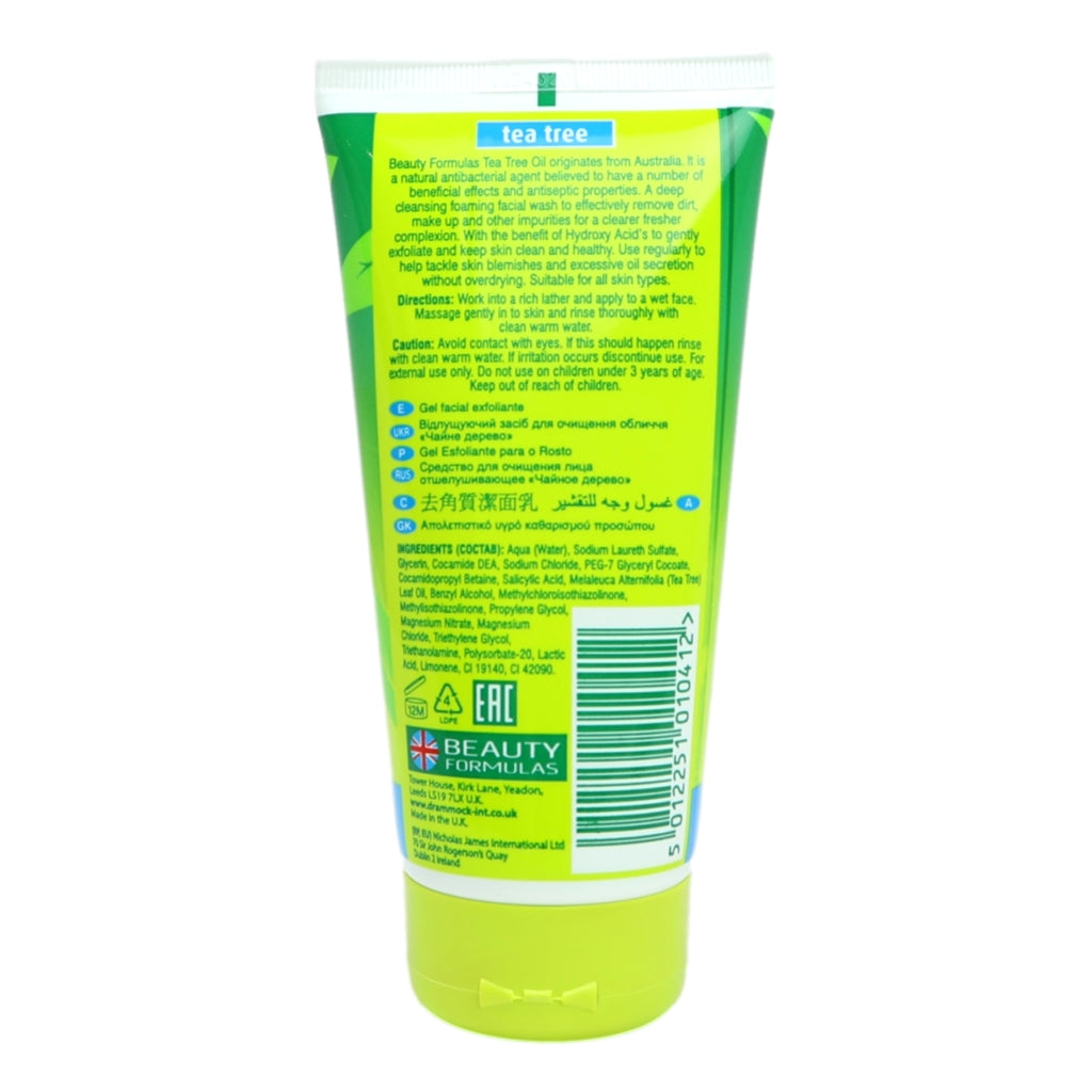 Beauty Formulas 150ml Tea Tree Exfoliating Facial Wash