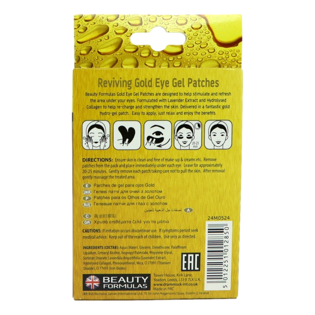 Beauty Formulas Gold Hydro-Gel Under Eye Patches 6's