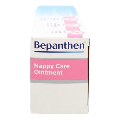 Bepanthen Ointment 100g