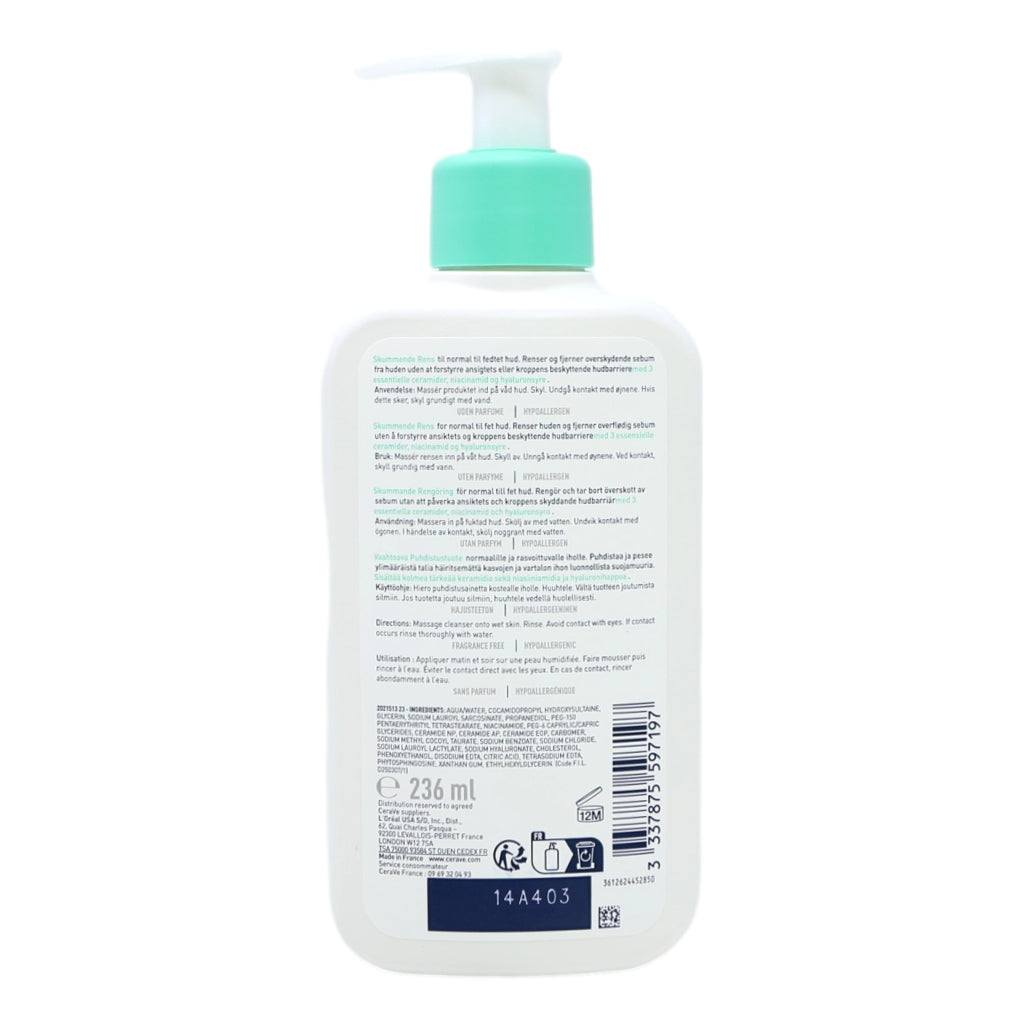 Cerave 236ml Foaming Cleanser