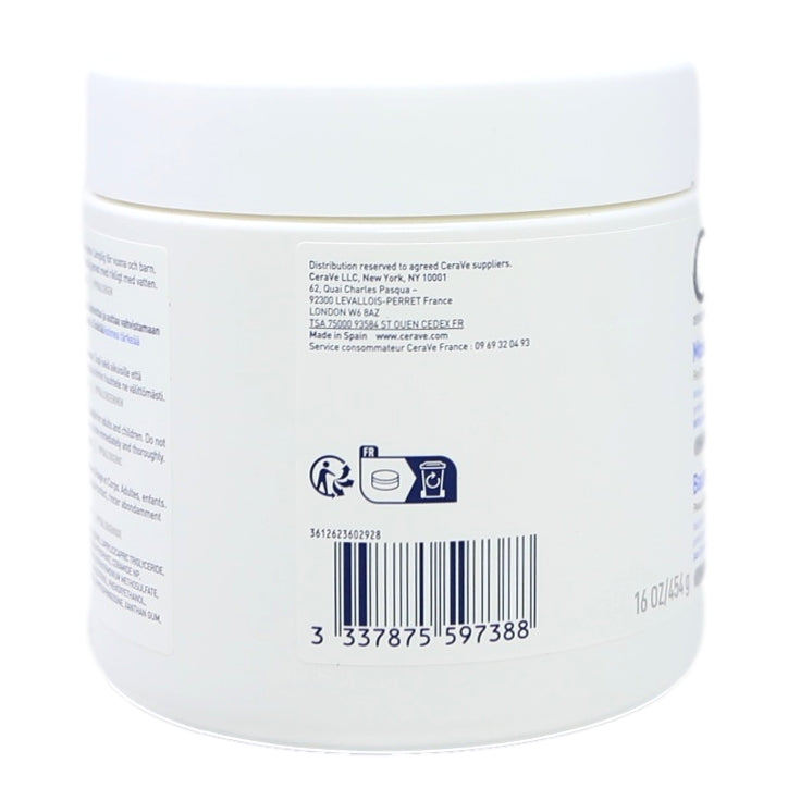 Cerave Moisturising Cream