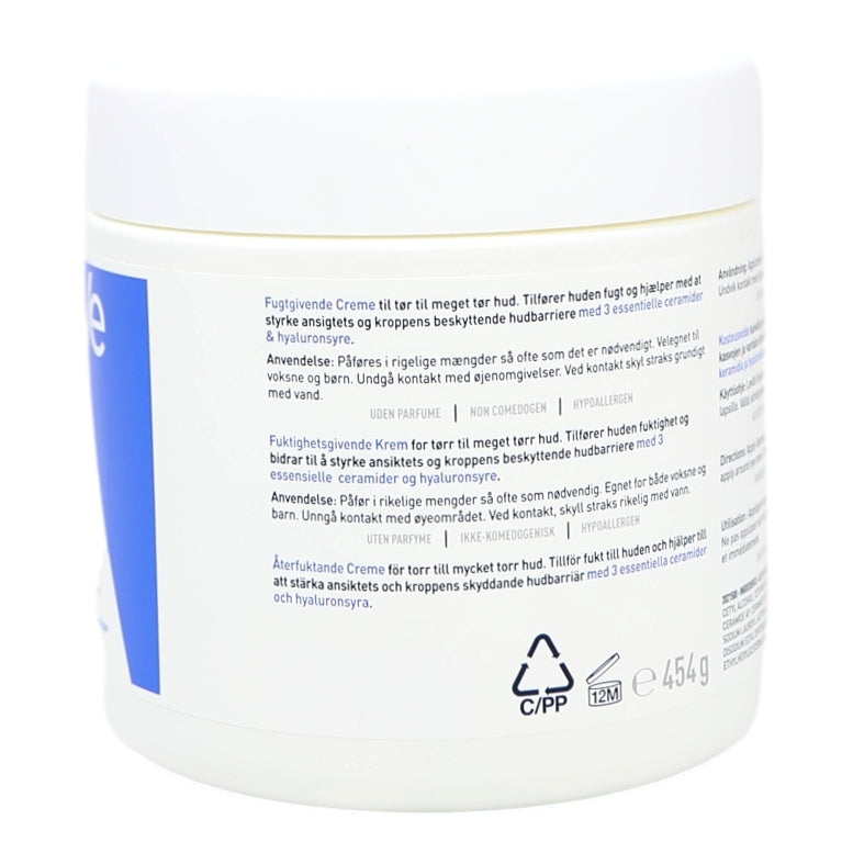 Cerave Moisturising Cream