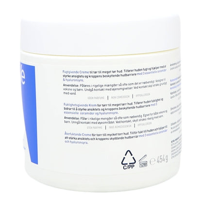 Cerave Moisturising Cream