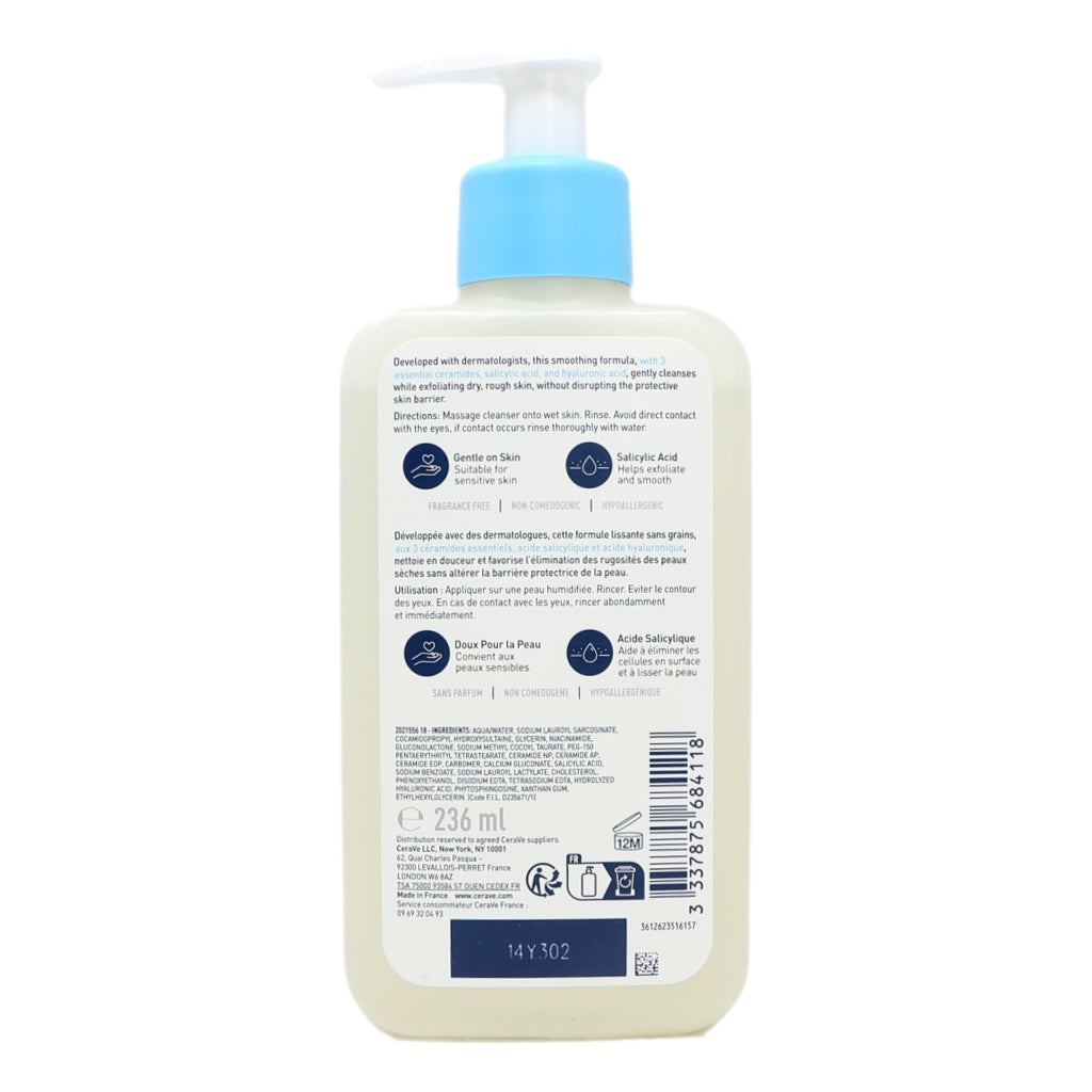 Lotion bottle with pump on a white background