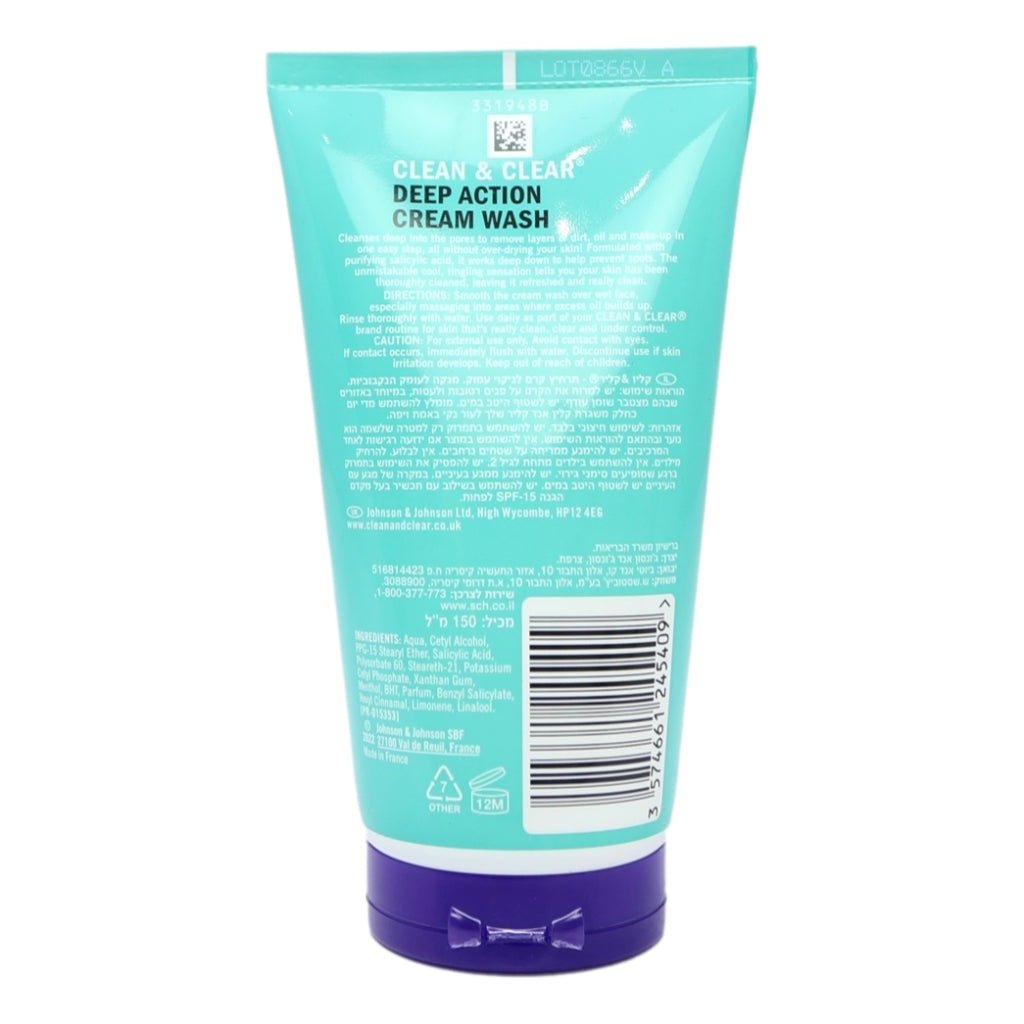 Clean & Clear 150ml Cleanser Deep Action Cream