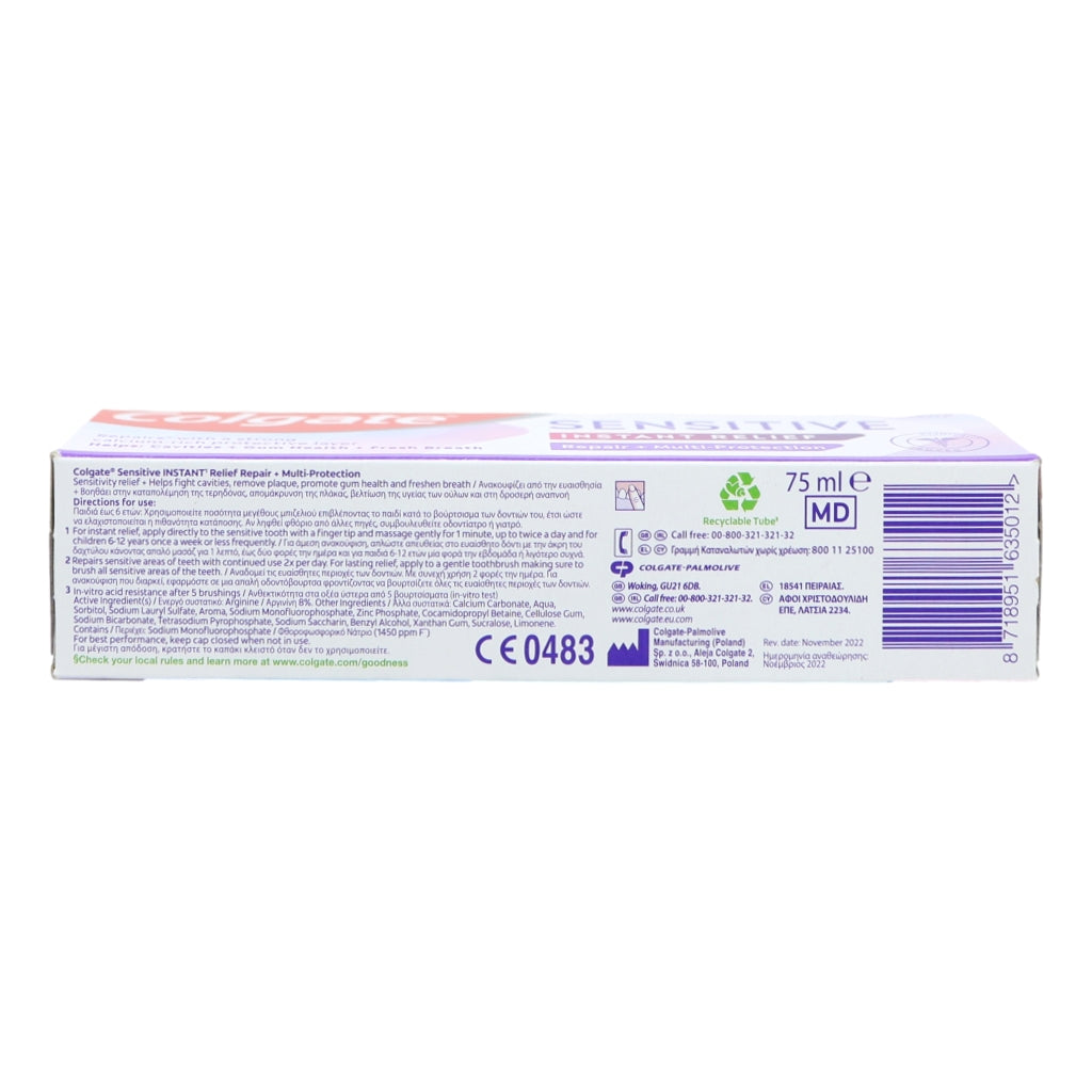 Colgate Toothpaste Sensitive Instant Relief 75ml Multi Protection
