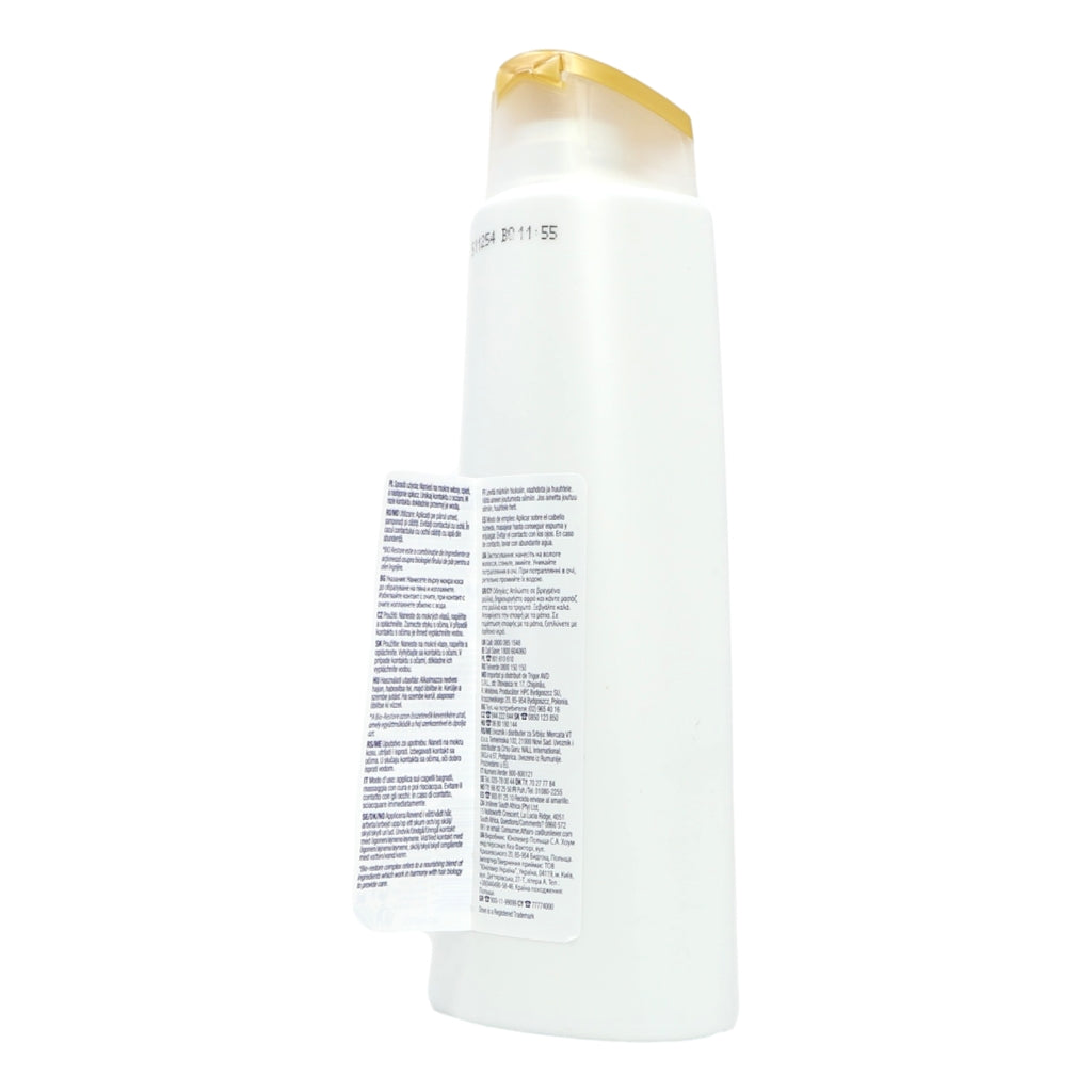 Dove Shampoo 400ml Intensive Repair