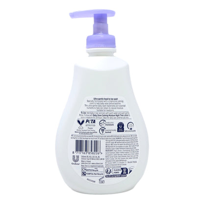 Dove Baby Head to Toe 400ml Night Time Calming Wash