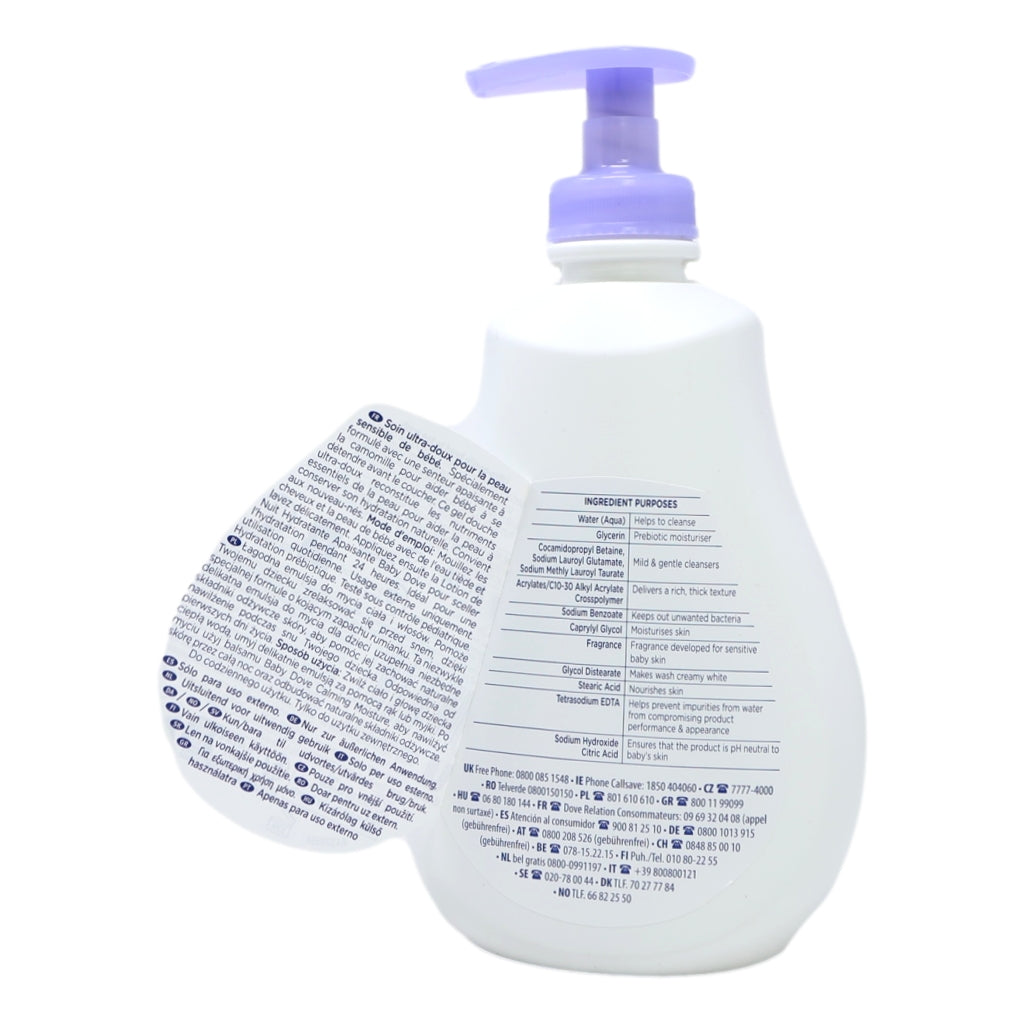 Dove Baby Head to Toe 400ml Night Time Calming Wash