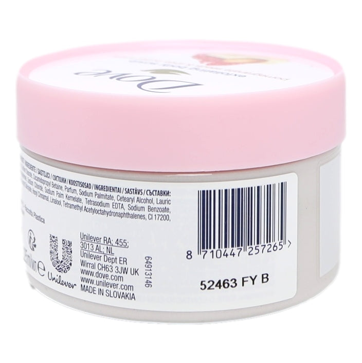 Dove Body Scrub 225ml Pomegranate & Shea Butter