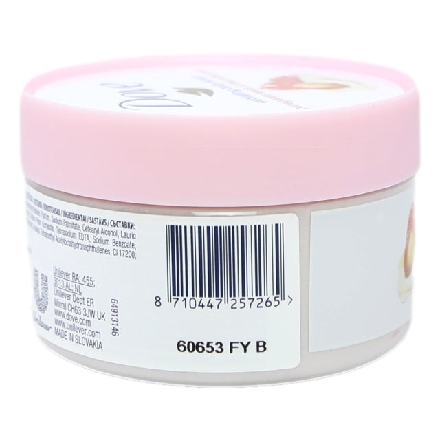 Dove Body Scrub 225ml Pomegranate & Shea Butter